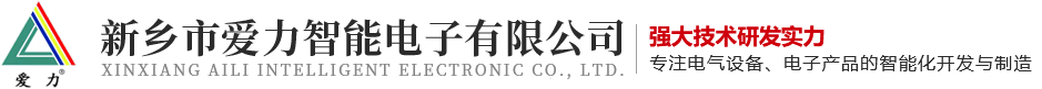 河南智學(xué)教育裝備有限公司
